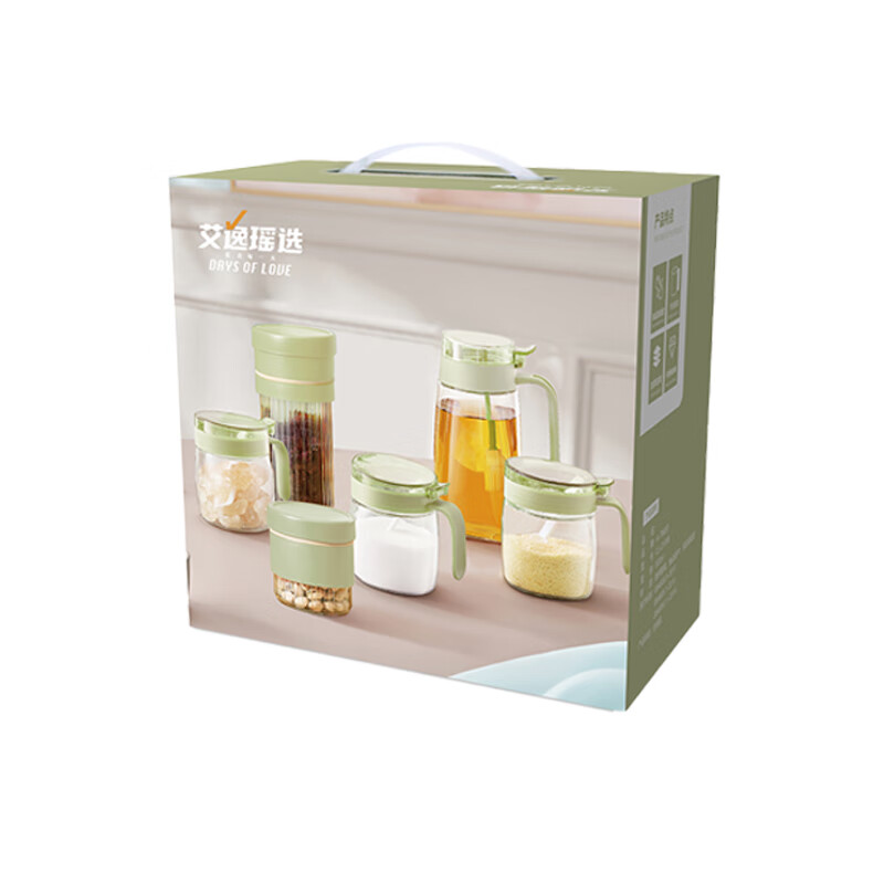 艾逸瑶选 晶萃系列厨房调味储物罐4件套CJ-21126