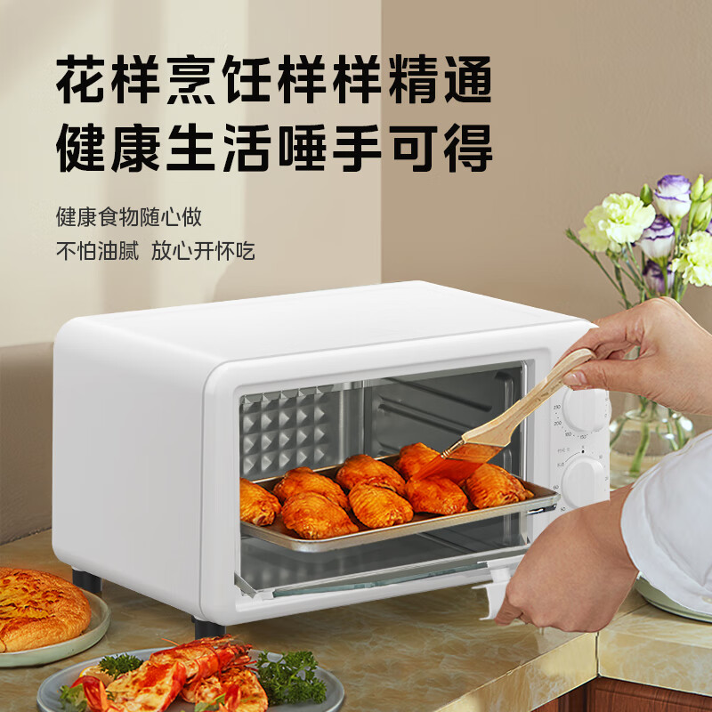 美的（Midea）家用多功能烘焙电烤箱 PT10K1