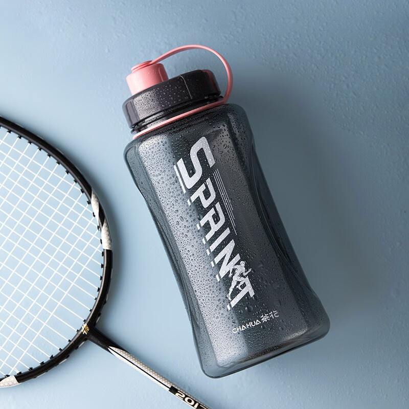 茶花夏超大容量塑料水杯男便携水瓶杯户外运动大号水壶女1200茶隔 【1200ml】蓝色