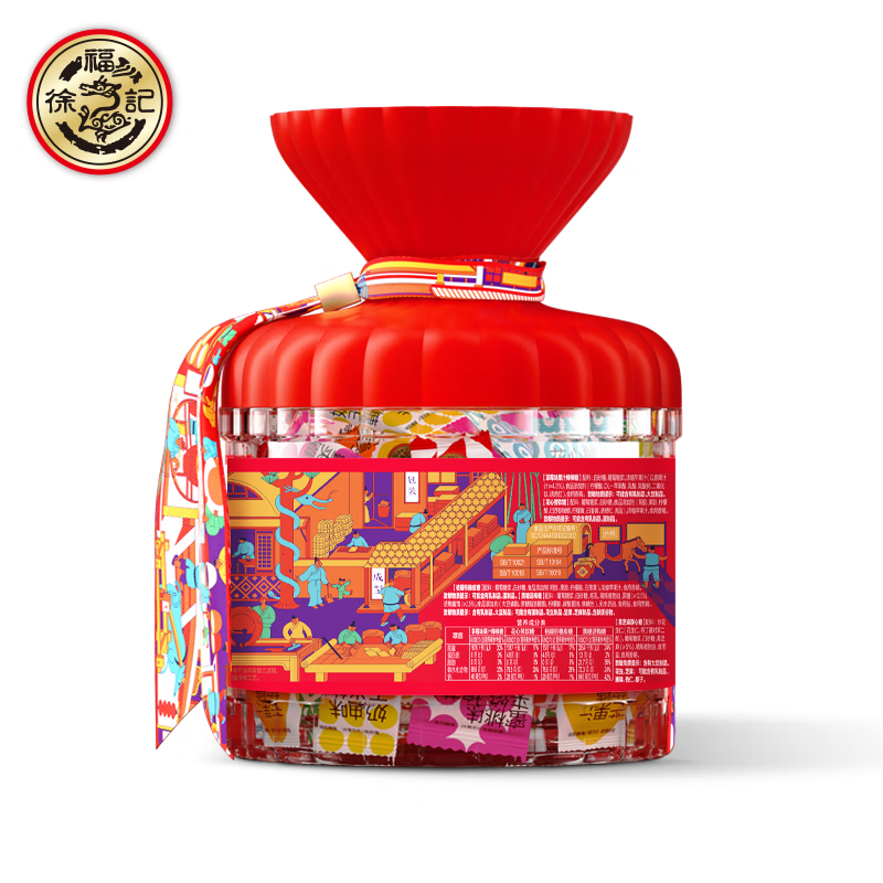 徐福记新年糖 混合口味糖果 结婚喜糖 休闲零食 桶装420g 包装升级