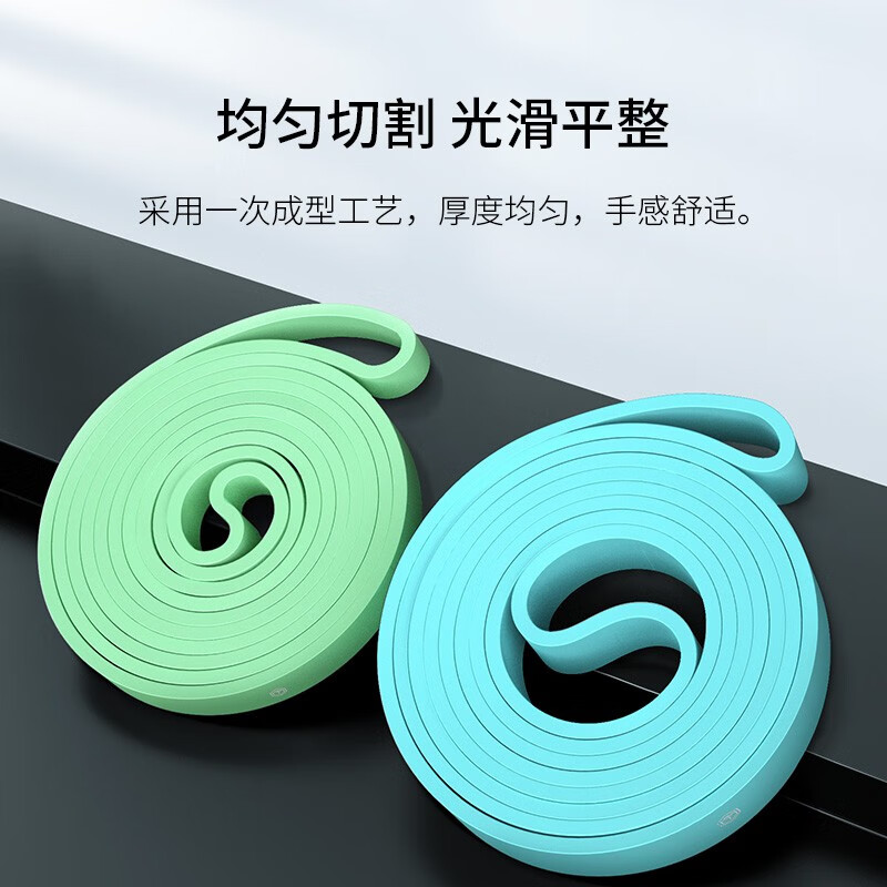 普洛弹力带阻力带健身力量训练引体向上瑜伽拉伸拉力带60-80kg