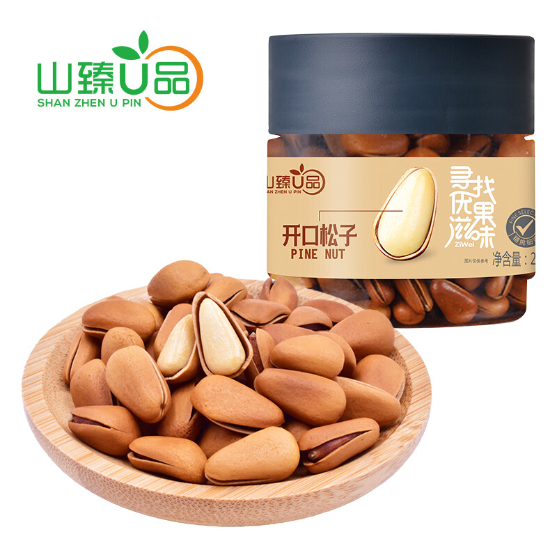 趙猛頫 閒居賦〖美品〗 趙猛頫 閒居賦〖美