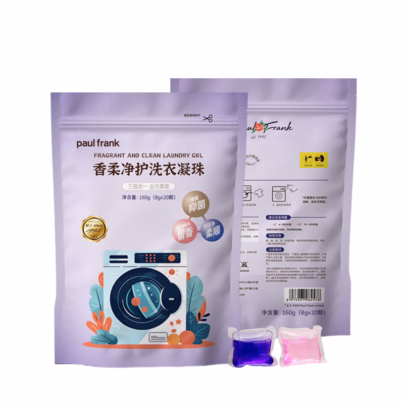 大嘴猴 香柔净护洗衣凝珠160g（8g*20颗） 2袋