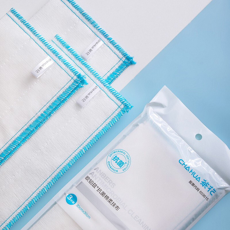 茶花欧铂兹吸擦拭布抹布巾家务清洁厨房毛巾家用抗菌 绵柔抹布 【6包共18片】欧铂兹*抗菌抹布