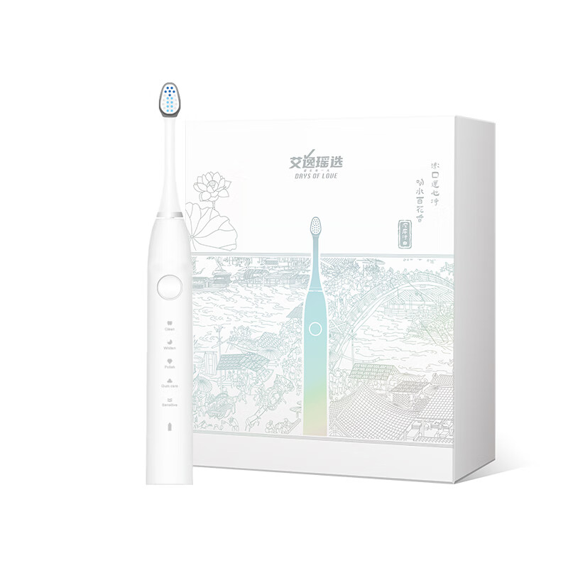 艾逸瑶选 格蕾丝磁悬浮充电声波电动牙刷 GH-1015Pro