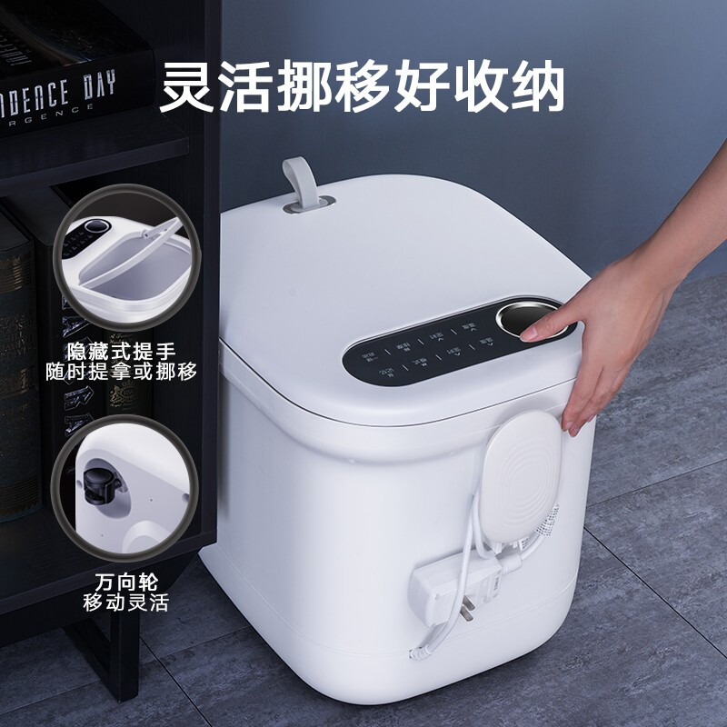 美的（Midea）泡脚桶足浴盆全自动按摩泡脚桶洗脚盆高深桶家用送七夕情人节礼物送父母礼物MK-AJ0202