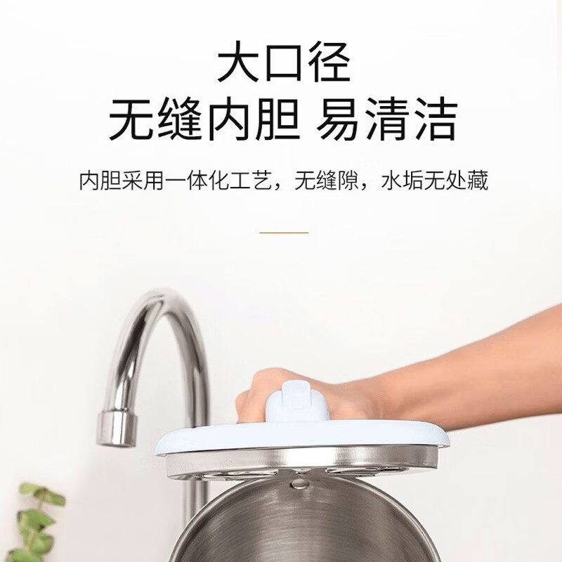 九阳（Joyoung） 电水壶1.7L大容量家用无缝内胆食品级304不锈钢内胆开水煲 K17-F30
