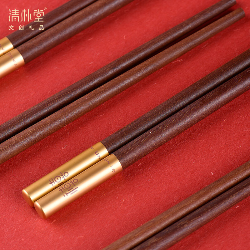 清朴堂 大四喜单层 无漆无蜡碟筷乔迁婚庆中国风套装走亲访友礼品