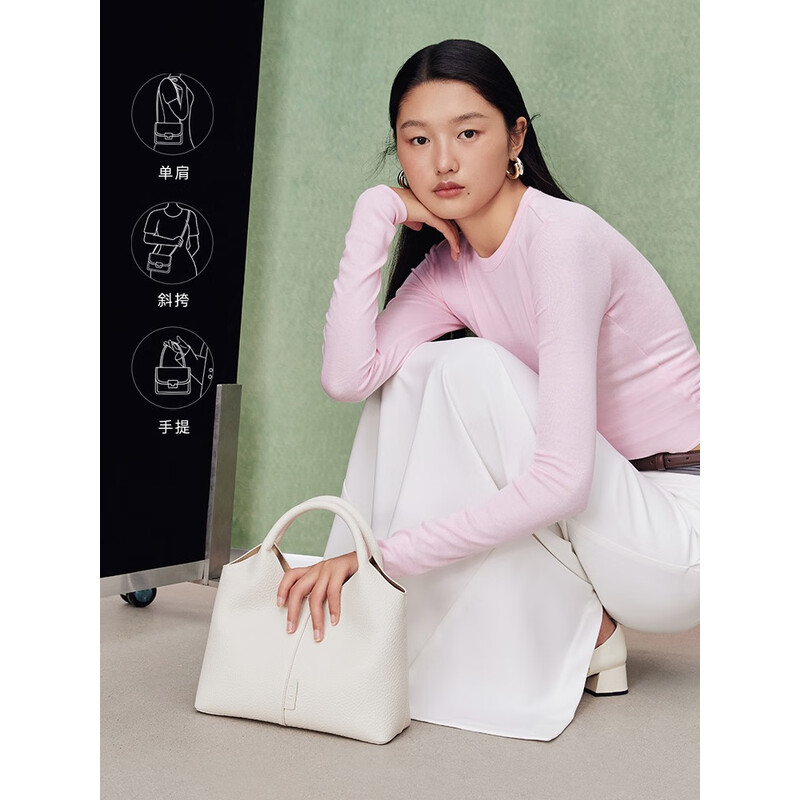 百丽包包女2023秋季新款简约通勤质感单肩斜挎手提托特包X9154CX3 米色 F
