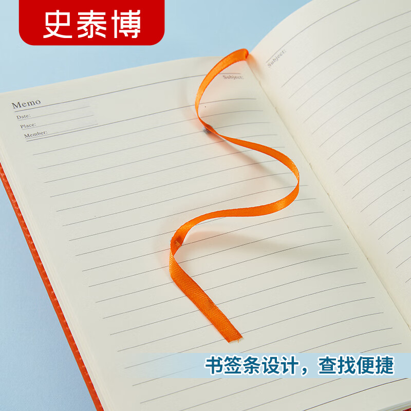 史泰博 硬皮面商务办公专用记事本 大号加厚多功能日记本 会议随身便携软皮面工作 A5笔记本子 96页 PUNB002-4 硬面 黑色