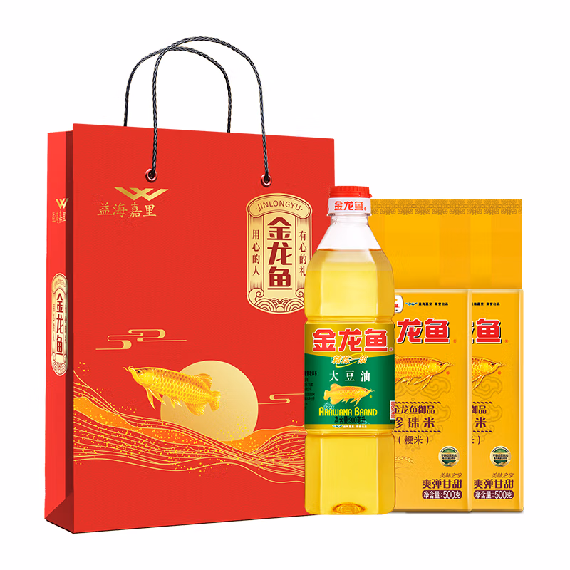 金龙鱼特惠伴手礼D款