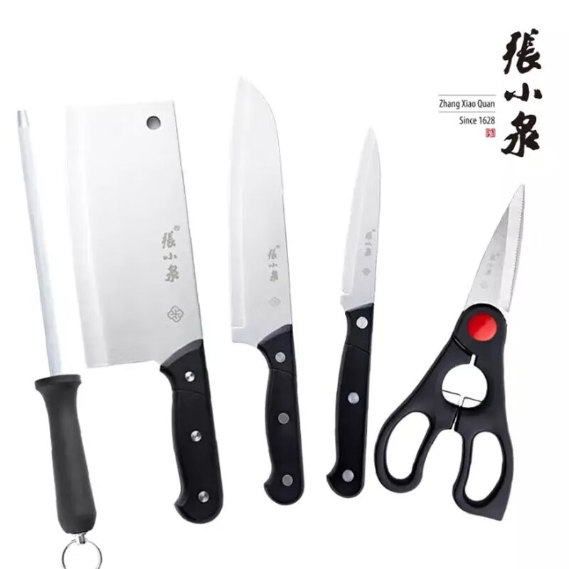 张小泉简艺系列套装刀具六件套不锈钢刀具切片刀小厨刀水果刀 D30810100