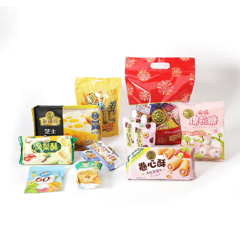 徐福记 心意礼大礼盒装1.605kg 办公室休闲零食品年货员工福利