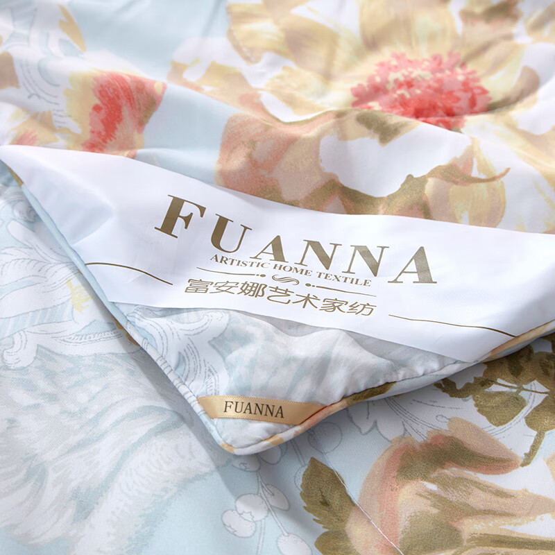 富安娜家纺蚕丝被子空调被芯夏薄被印花蚕丝夏被\飞仙流萤\203*229cm