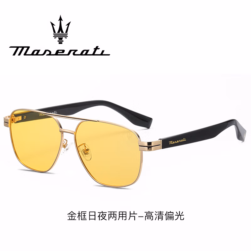 玛莎拉蒂Maserati太阳眼镜MSOG-8321金框日夜两用片