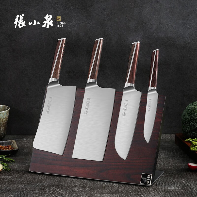 张小泉 套刀 家用刀具套装淳熙刀具五件套 不锈钢菜刀组合 磁吸刀架 淳熙五件套