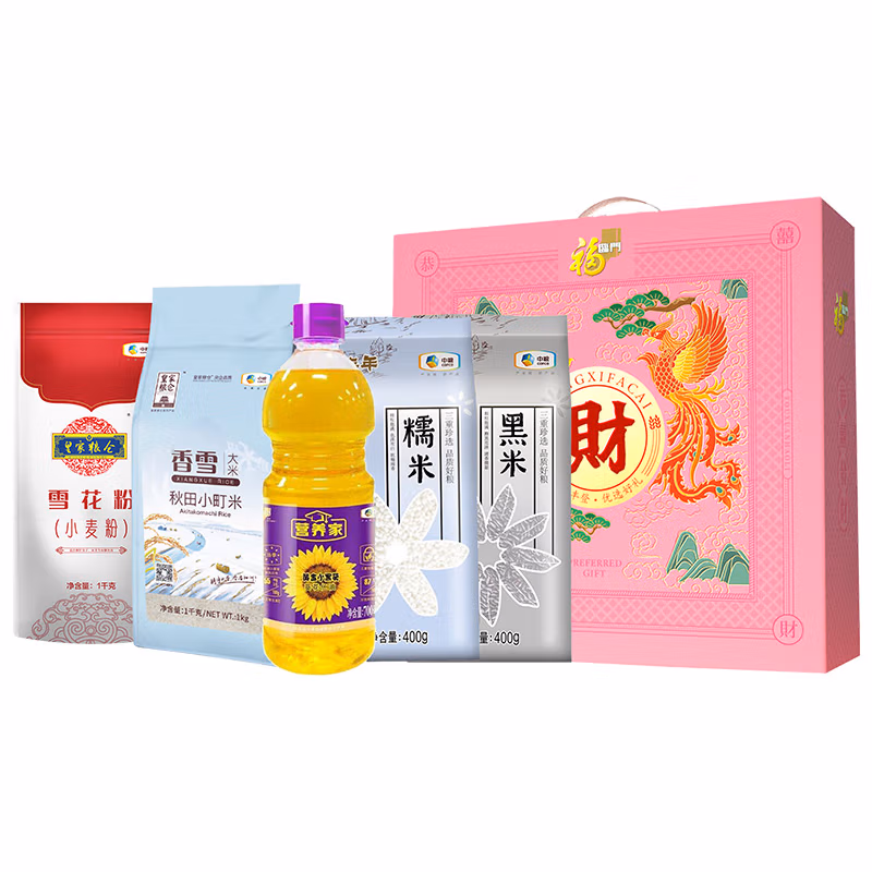 福临门粮油大礼包 恭喜发财伴手礼C款财字礼盒套餐
