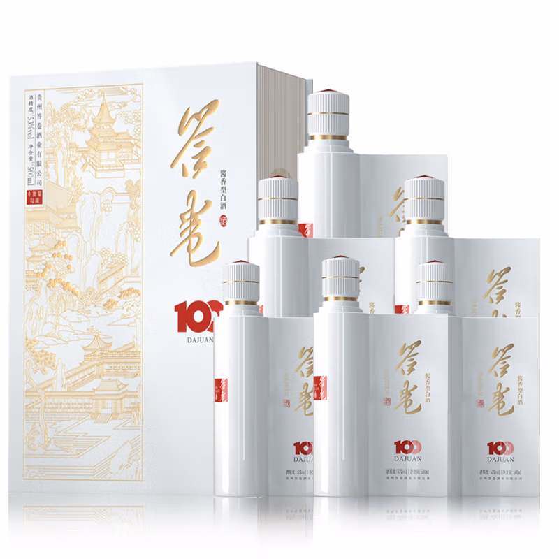 答卷贵州滴藏 酱香型白酒 家之答卷 53%vol 500mL 6瓶     整箱装