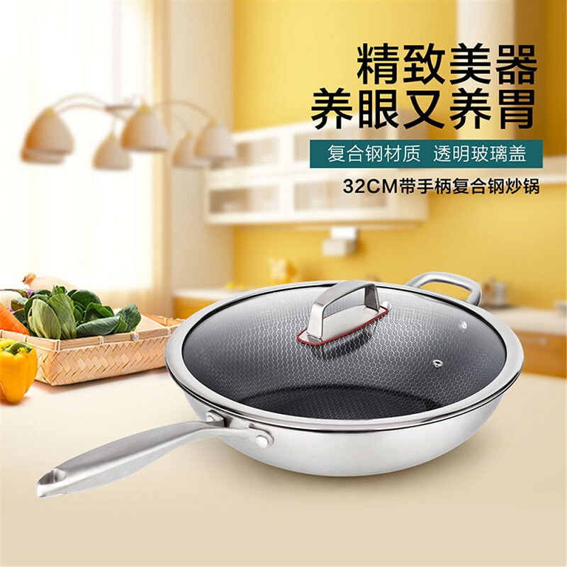 NOKA 弗莱尼系列-1/32CM带手柄复合钢炒锅 NOKA-21460