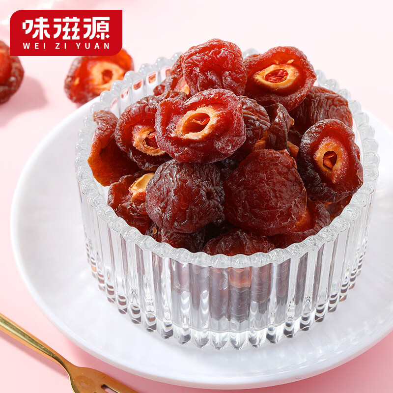 味滋源水果干蜜饯组合系列休闲零食坚果零食任选山楂条果脯小吃 蜂蜜半边梅 45g【1袋】