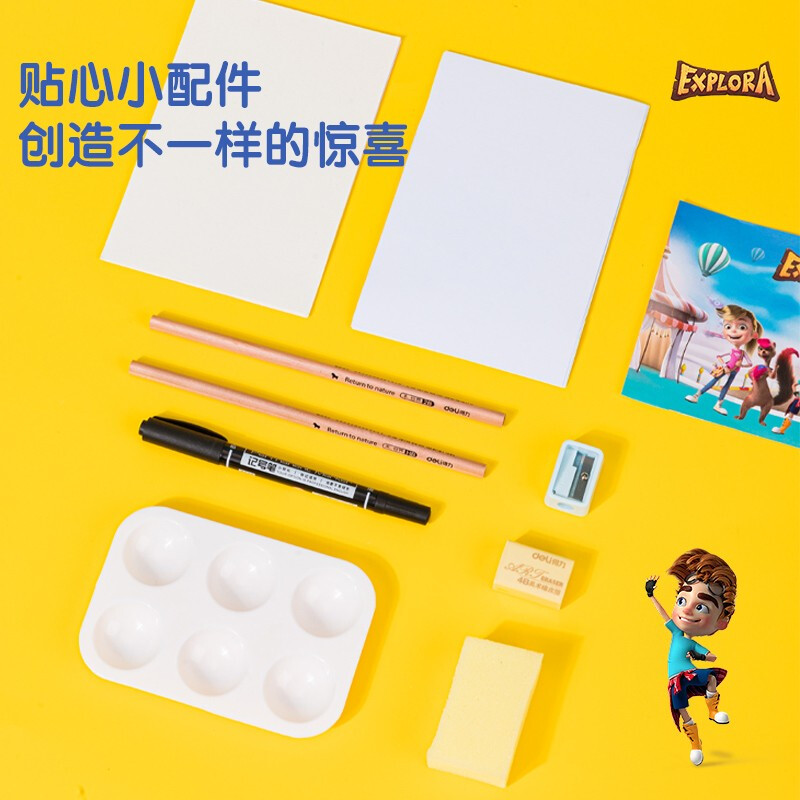 得力（deli）暑假儿童礼物 绘画礼盒套装学生儿童画画水彩笔油画棒彩铅图画本 六一儿童节礼物 123件-铝合金豪华双层