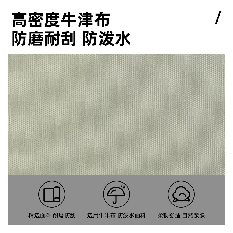 得力(deli)加厚立体办公手提袋/会议包/事务包/商务拉链袋电脑公文包便携 灰色BG103-45