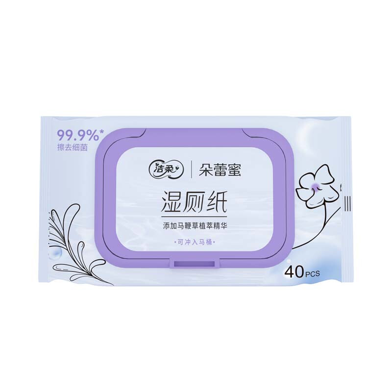 洁柔湿厕纸 朵蕾蜜 99.9%除菌40片*5包 富含马鞭草精华 私处卫生清洁