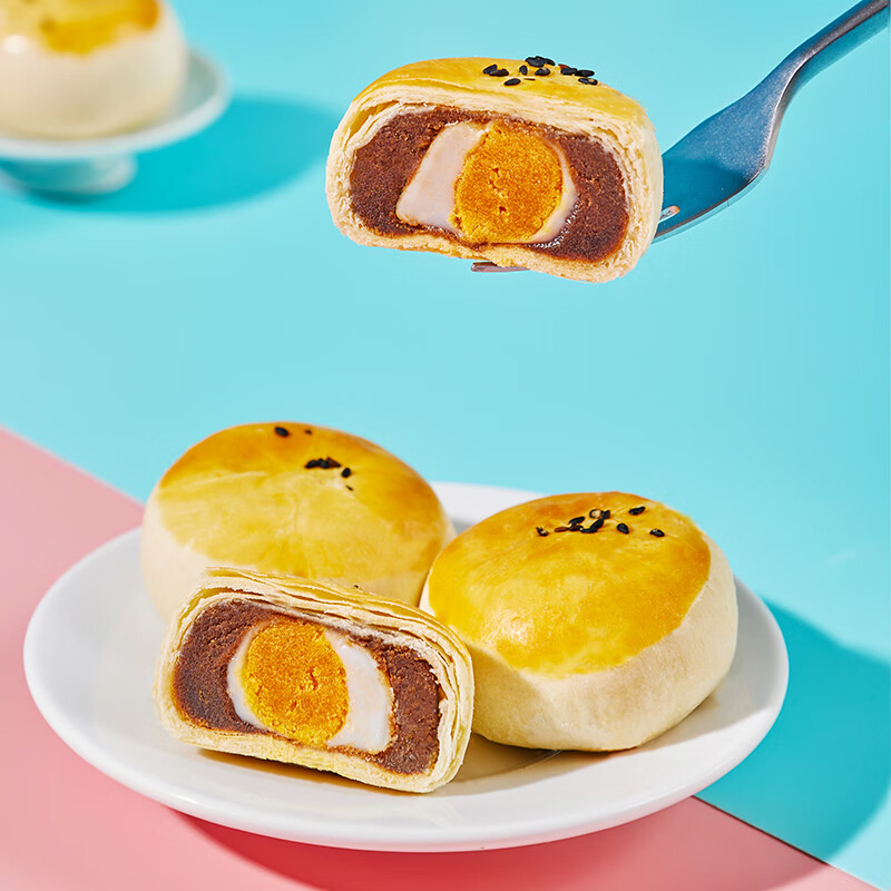 鲜品屋糕点点心礼盒礼盒节令团购福利送礼 星迹香遇 640g