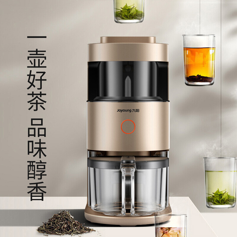 九阳（Joyoung） 【肖战推荐】低音破壁机0.3-1.2L热烘除菌预约家用多功能豆浆机Y1Pro 榛果金