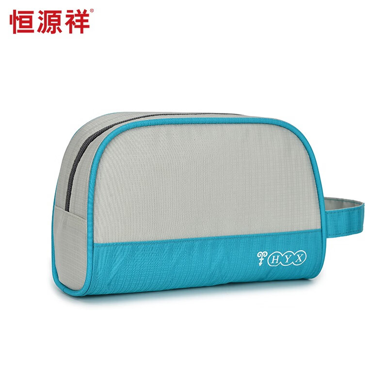 恒源祥（HYX）轻薄化妆包女大容量便携高级感外出旅行洗漱品收纳袋 橙色 轻薄洗漱包
