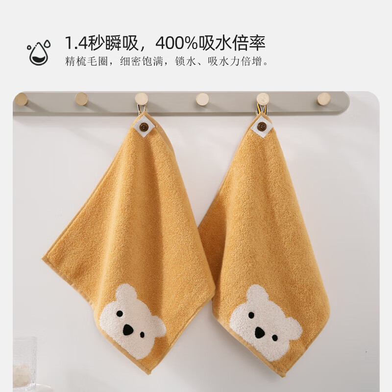 金号毛巾家纺 A类纯棉儿童毛巾洗脸小方巾小毛巾 婴儿方巾31*30cm