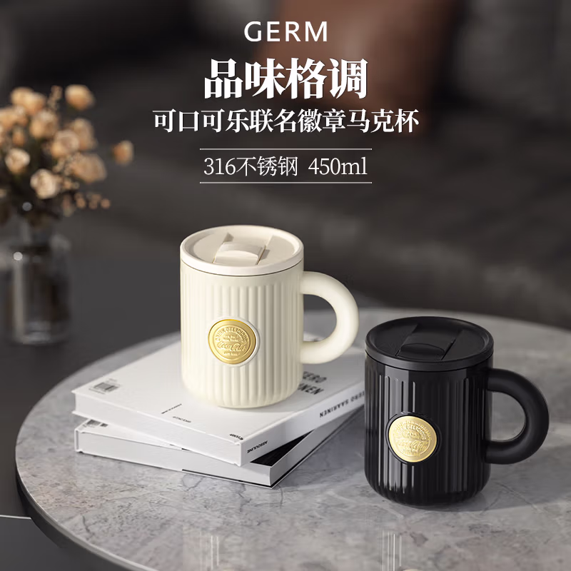 可口可乐联名款徽章保温马克杯（月曜黑） GE-CK24AW-B83-1