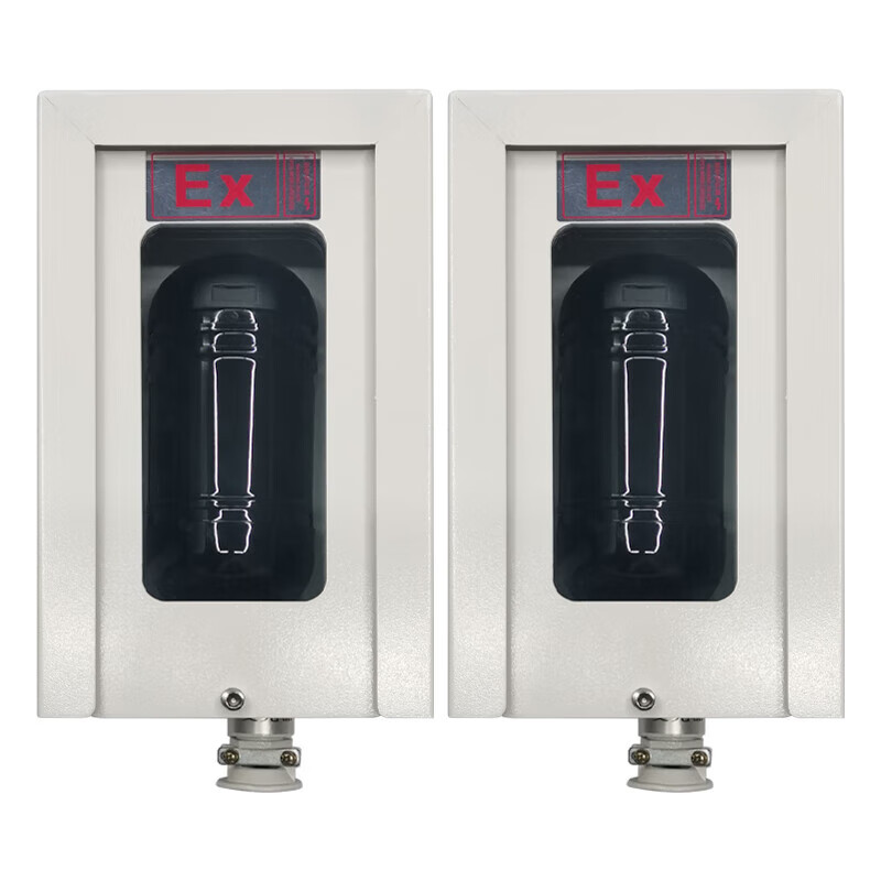 海康威视（HIKVISION）防爆型入侵对射栅栏探测器石油工厂仓库地下管廊防盗报警器 防爆三鉴红外探测器