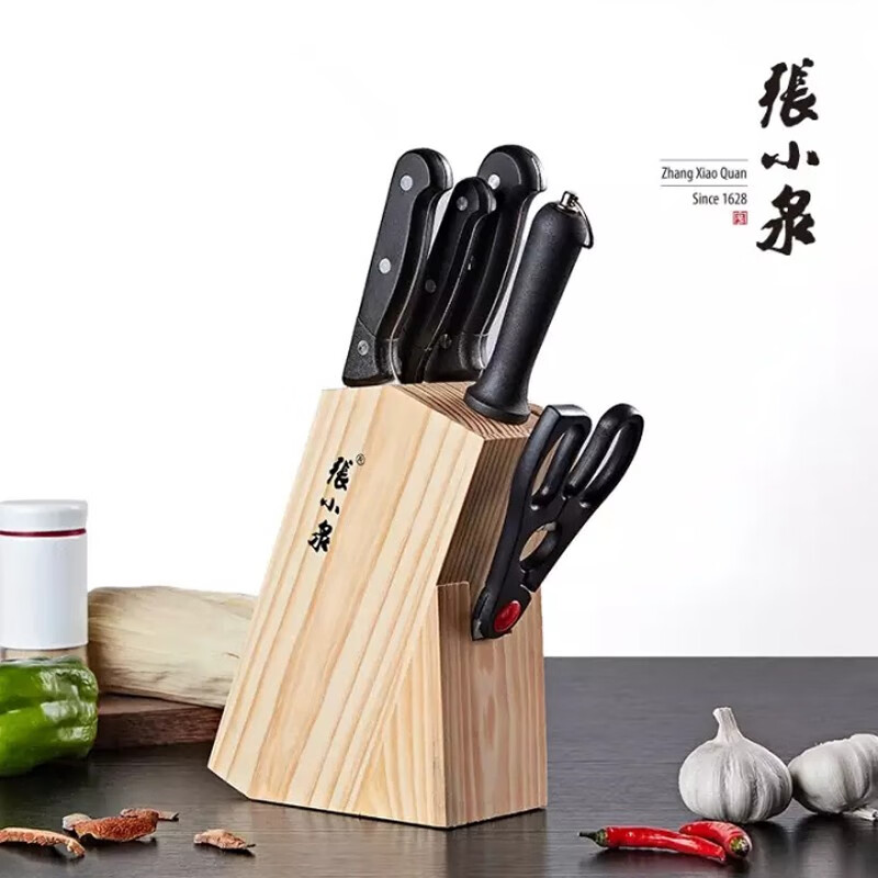 张小泉简艺系列套装刀具六件套不锈钢刀具切片刀小厨刀水果刀 D30810100