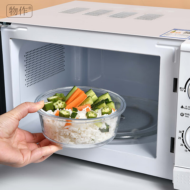 山重山物作保鲜盒家用玻璃保鲜碗饭盒耐高温可微波银行保险活动礼品8023 640ml碗2只+饭盒包【礼盒装】