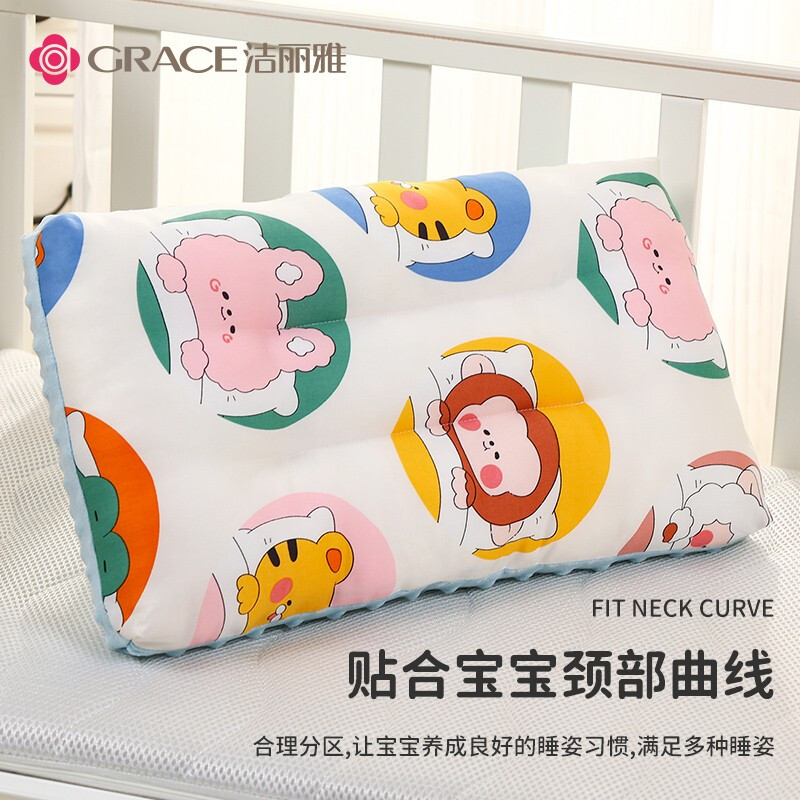 洁丽雅 （Grace）儿童安抚豆豆枕 纯棉枕头3岁以上幼儿园专用豆豆枕夏季夏天透气 儿童乐园