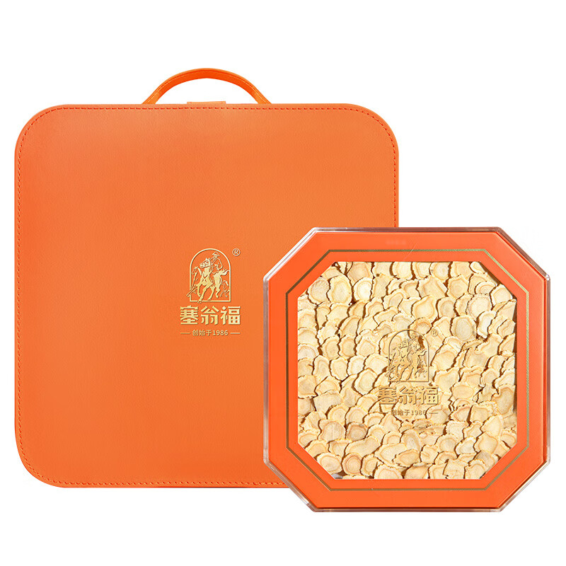 塞翁福 加拿大西洋参排片100g 进口切片花旗参人参可磨粉滋补品健康送礼礼品