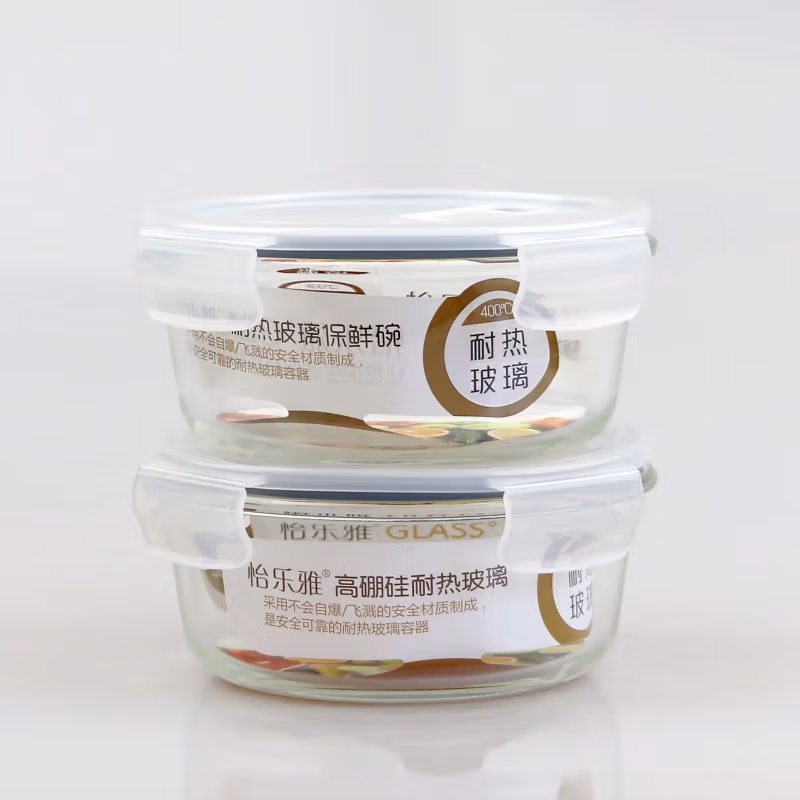 怡乐雅 YLYTR279高硼硅保鲜盒两件套