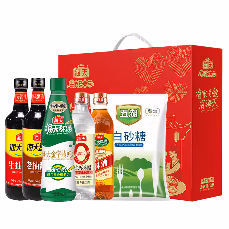 海天味品礼盒 有家有爱有海天D套餐