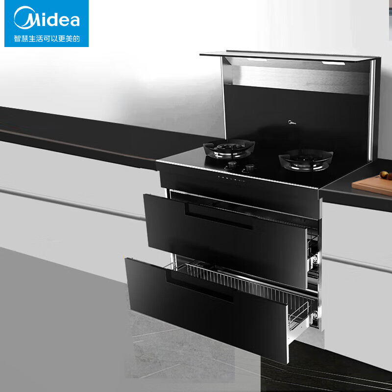美的（Midea）集成灶 油烟机 燃气灶 消毒柜 储物柜 集成灶一体灶 18立方大吸力 4.8大火力 液化气 D11