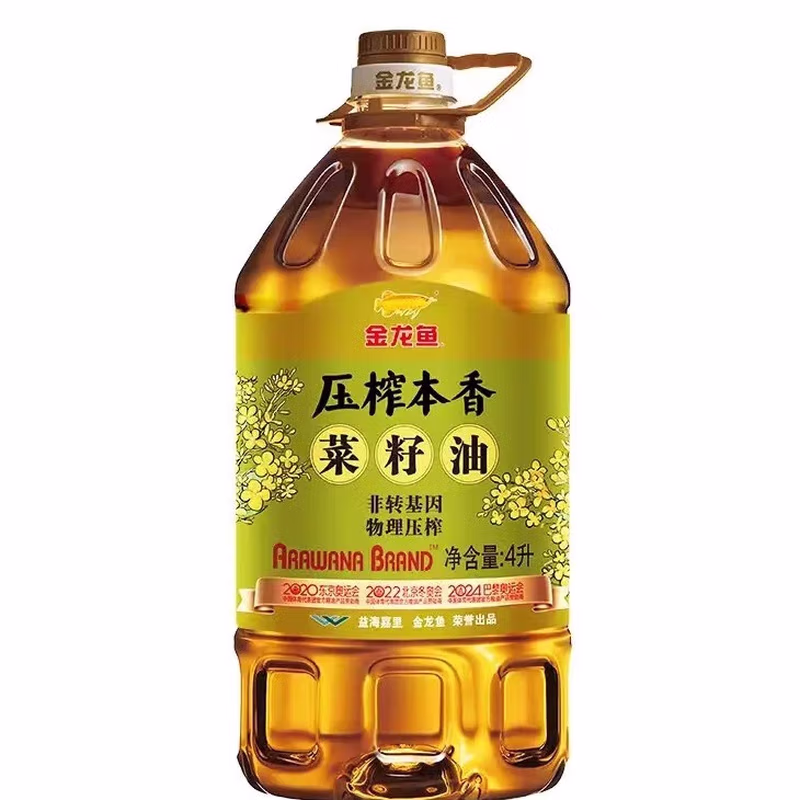 金龙鱼压榨本香菜籽油4L