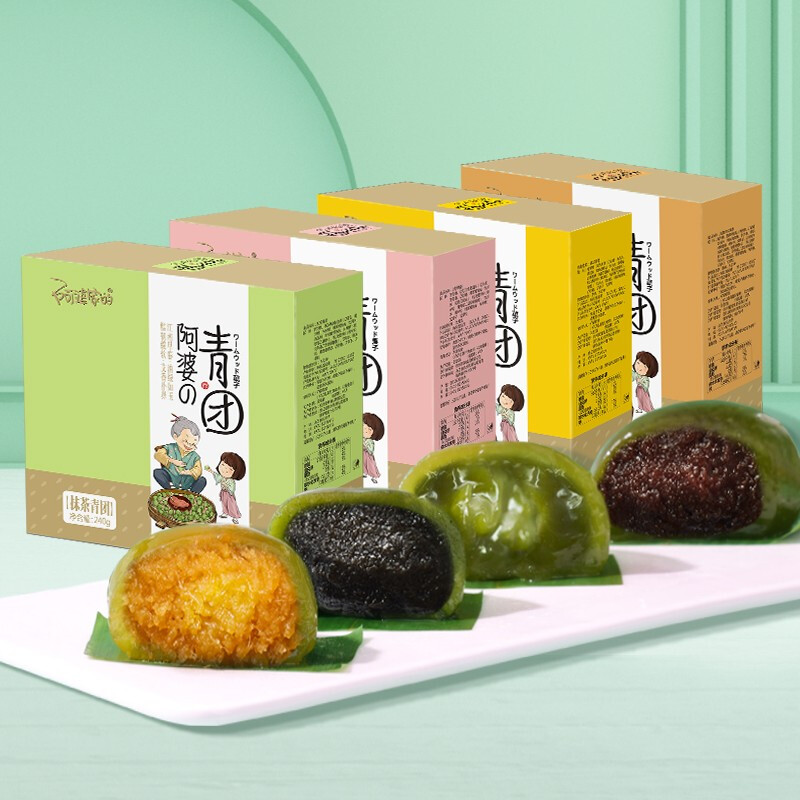 阿婆家的 艾草青团条头糕点休闲零食整箱杭州特产早餐麻薯糍中式食品 【4盒】红豆+麻芯+抹茶+蛋黄肉松