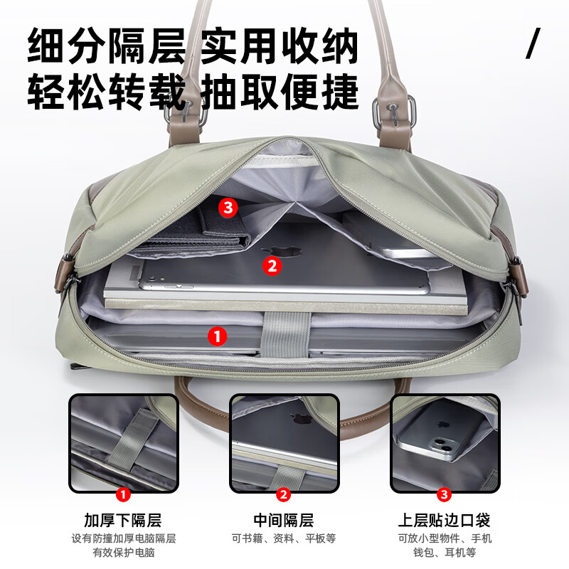 得力(deli)加厚立体办公手提袋/会议包/事务包/商务拉链袋电脑公文包便携 灰色BG103-45