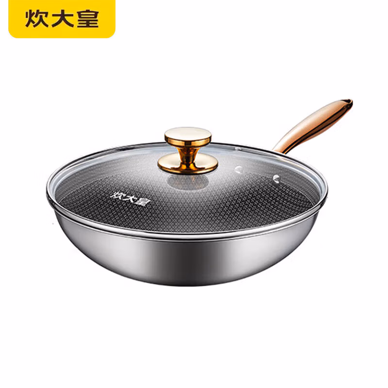 炊大皇 蜂窝炒锅 304不锈钢 CG30CJ 直径30cm (单位:个)(平台编码:565198)