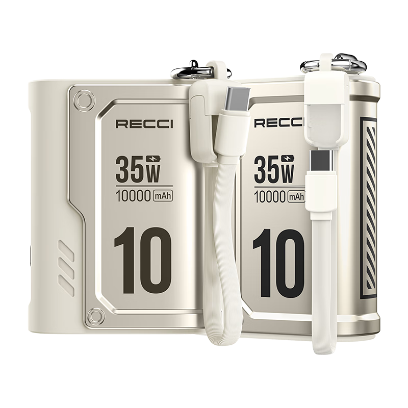RECCI锐思RPB-P57移动电源一万毫安PD快充35W多接口Type-C口充电宝自带线支持苹果15/16兼容安卓华为 米色
