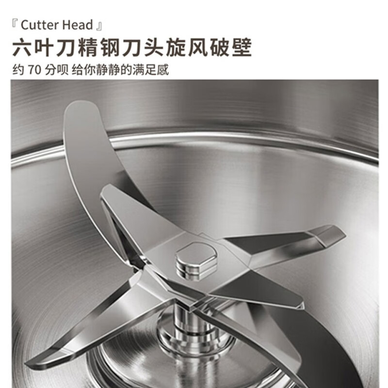 Abereve艾贝丽 柔音破壁机家用豆浆机ABL-DJ31