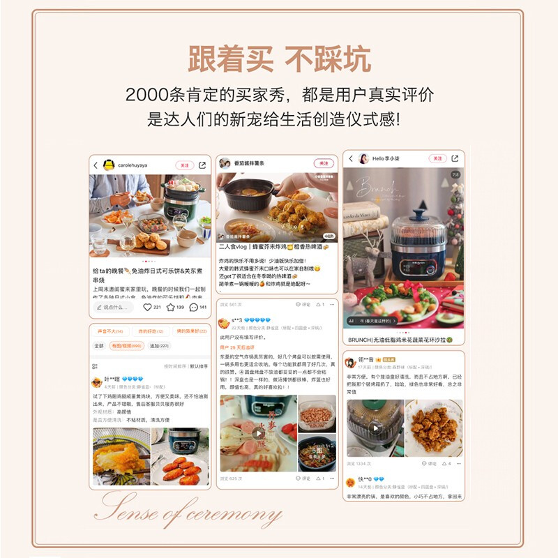 东菱（Donlim） 空气炸锅家用多功能智能无油电炸锅 电煮锅电煎锅 透明可视炸薯条机DL-7711 标配-薄荷绿