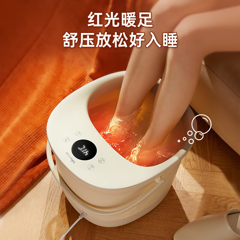 小熊（Bear）泡脚桶 全自动足浴盆足浴桶 银离子洗脚盆泡脚盆电动按摩恒温加热洗脚桶 生日礼物ZYP-E05Q1