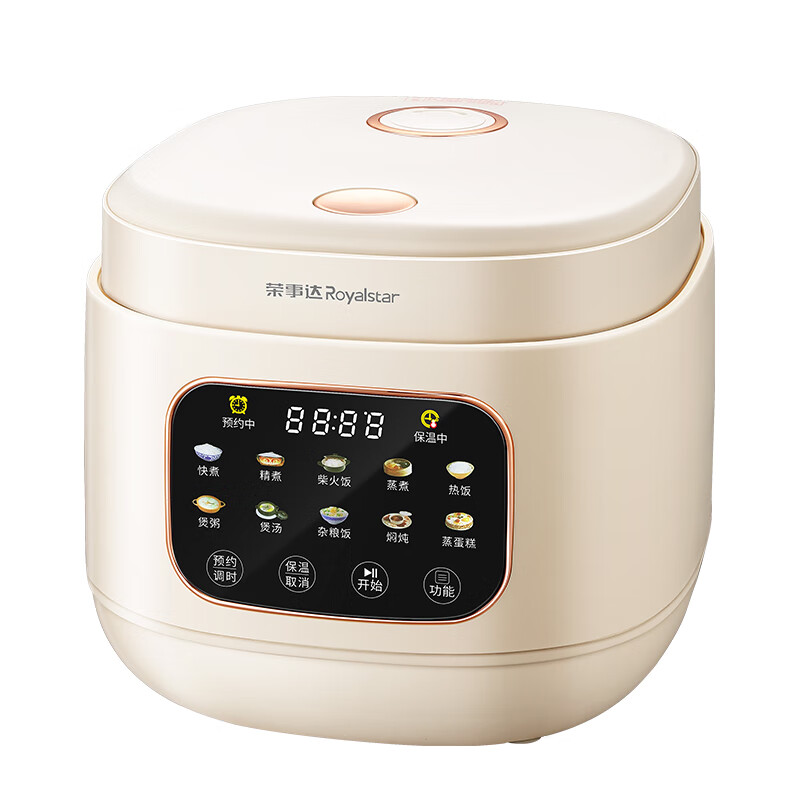 荣事达4L微电脑电饭煲RFB-S40HK