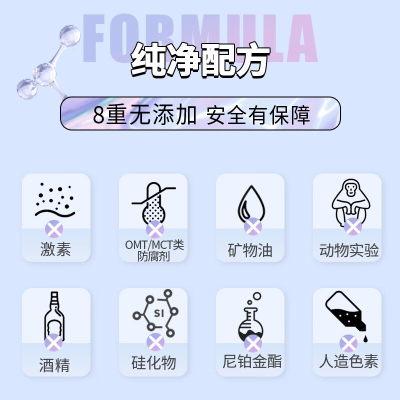 舒蕾青少年洗发水专研12岁（不含12周岁）以上控油去屑顺滑 女生控油去屑顺滑洗发水450ml